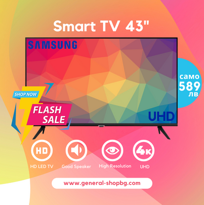 Телевизор Samsung UE43AU7092UXXH , 109 см, 3840x2160 UHD-4K , 43 inch, LED , Smart TV , Tizen
